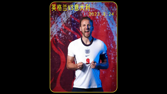 凯恩赛事官方发布战术调整新规，MAD引发争议！