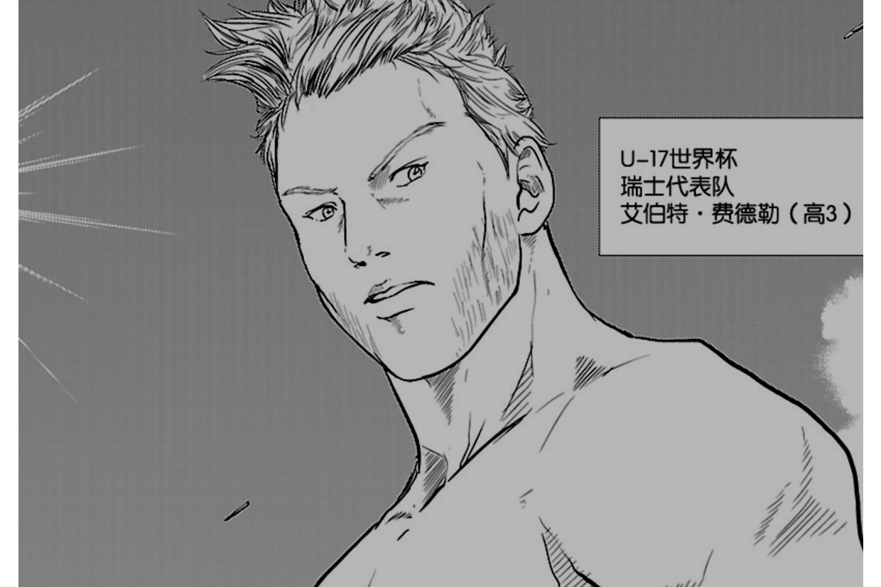费德勒在日本队比赛中高光表现，悬念迭起引发热议！