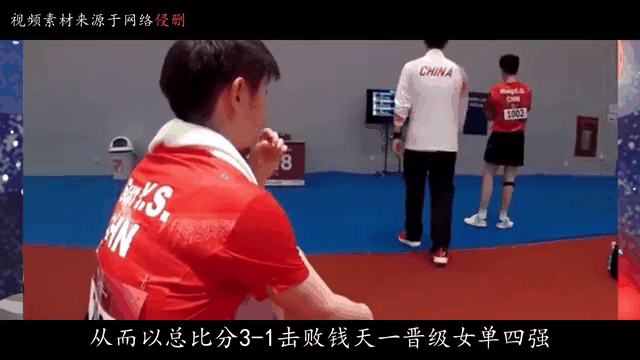 国乒轻松击败约基奇晋级半决赛，竞技爆发！