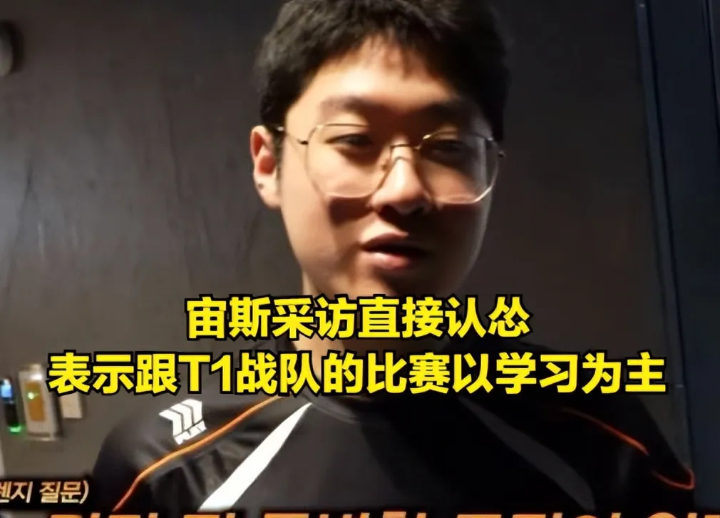 包含Doinb遭遇十五连败，IG教练面临压力！的词条